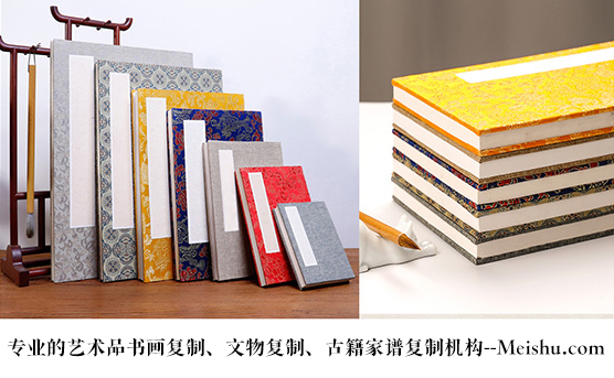 寿阳-书画代理销售平台中，哪个比较靠谱